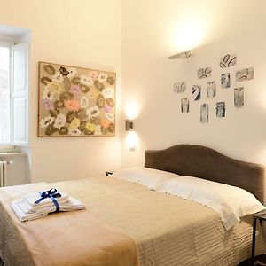 Private Bathroom Double Room